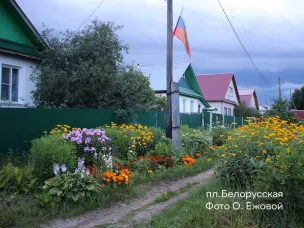 #КулебакиКартаНеизвестныхМест. Где эта улица…8 Героев Советского Союза дала Родине кулебакская земля